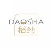 稻纱    DAOSHA 