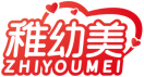 稚幼美ZHIYOUMEI 