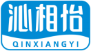 沁相怡QINXIANGYI 
