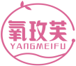 氧玫芙YANGMEIFU 