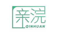 亲浣 