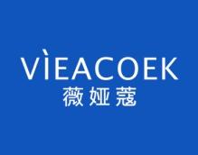 薇娅蔻
VIEACOEK 