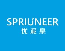 优泥泉
SPRIUNEER 