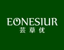 芸草优
EONESIUR 