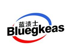蓝渍士
BLUEGKEAS 