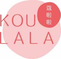 蔻啦啦
koulala 