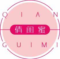 倩闺蜜
qianguimi 