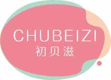 初贝滋
chubeizi 