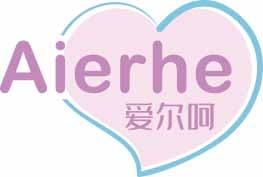 爱尔呵
aierhe 