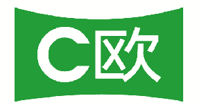 C欧