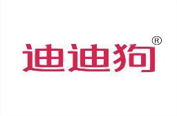 迪迪狗 
