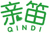 亲笛 
