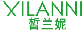 皙兰妮 