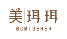 美珥珥BCMTUERER 