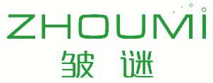 皱谜 