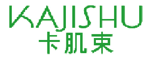 卡肌束 