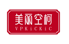 美丽空柯 VPKICKIC 