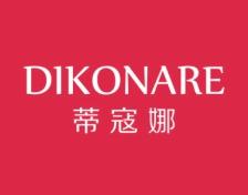 蒂蔻娜
DIKONARE 
