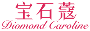 宝石蔻 DIOMOND CAROLINE 