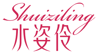 水姿伶 