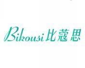 比蔻思 