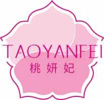 桃妍妃
taoyanfei 