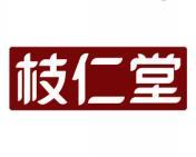 枝仁堂 