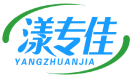 漾专佳YANGZHUANJIA 
