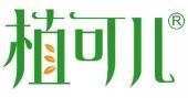 植可儿  