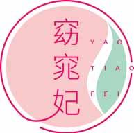 窈窕妃
yaotiaofei 
