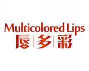 唇多彩 MULTICOLORED LIPS 