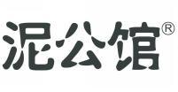泥公馆  