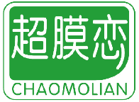 超膜恋 
