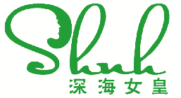 深海女皇 SHNH 