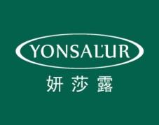 妍莎露
YONSALUR 