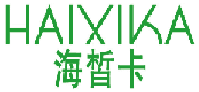 海皙卡 