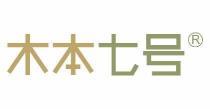 木本七号  