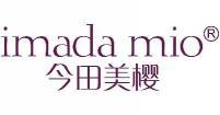 IMADA MIO 今田美樱  