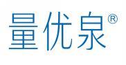 量优泉  