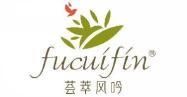 荟萃风吟 FUCUIFIN 