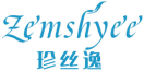珍丝逸ZEMSHYEE 