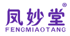 凤妙堂 