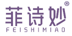 菲诗妙 