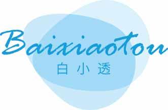 白小透
baixiaotou 