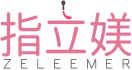 指立媄ZELEEMER 