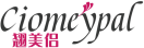 翘美侣CIOMEYPAL 