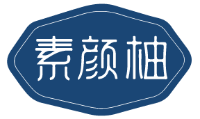 素颜柚 