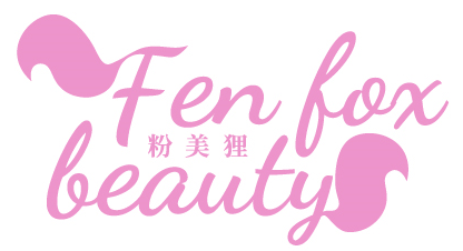 FEN FOX BEAUTY 粉美狸 