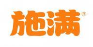 施满  