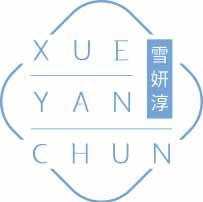 雪妍淳
xueyanchun 